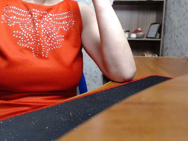 VasilisaGold live cam on BongaCams