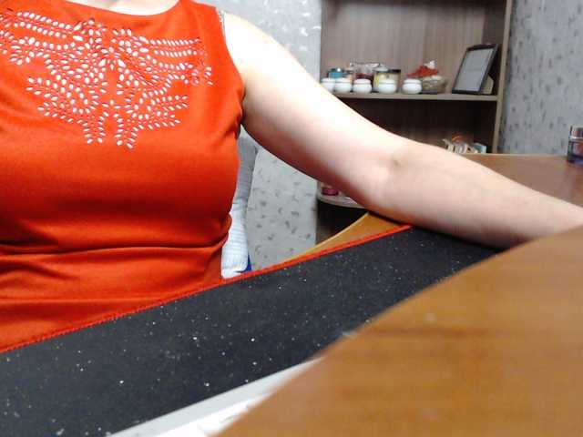 VasilisaGold live cam on BongaCams