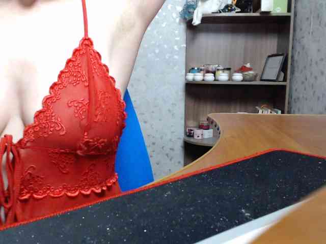 VasilisaGold webcam