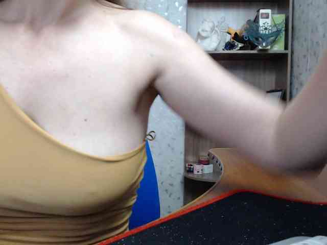 VasilisaGold webcam