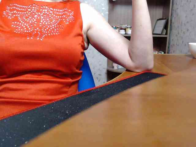 VasilisaGold webcam