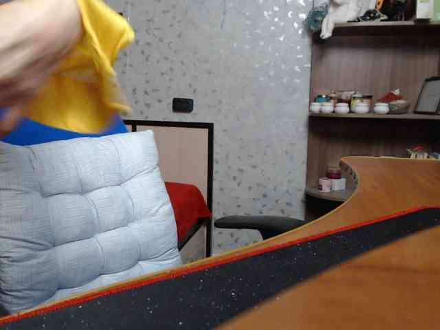VasilisaGold webcam