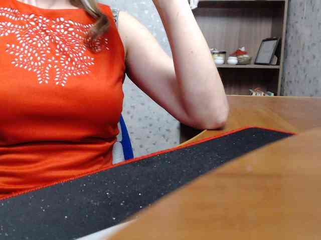 VasilisaGold webcam