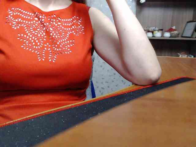 VasilisaGold webcam