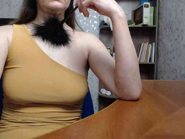 VasilisaGold webcam