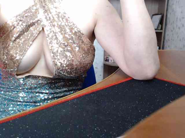 VasilisaGold webcam