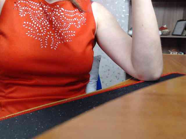 VasilisaGold webcam