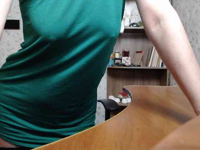 VasilisaGold webcam