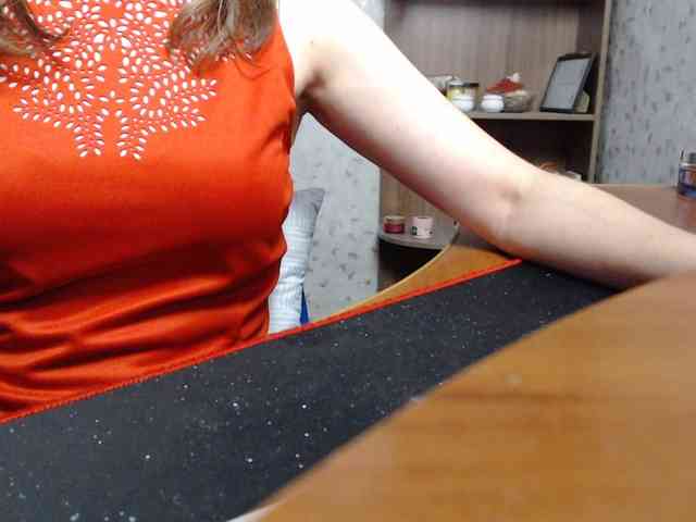 VasilisaGold webcam