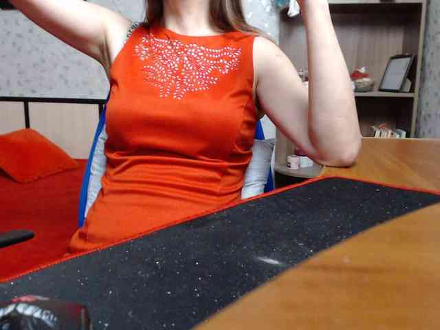 VasilisaGold webcam