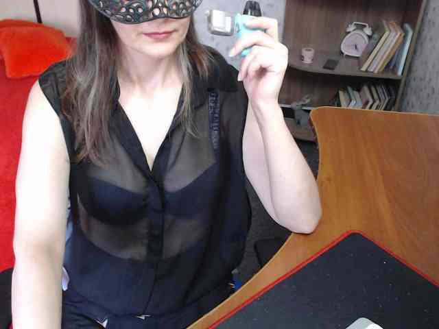 VasilisaGold webcam