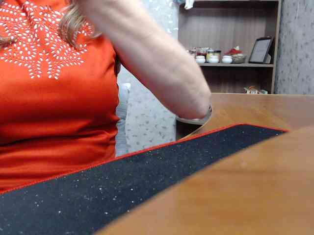 VasilisaGold webcam