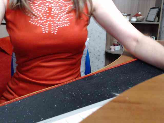 VasilisaGold webcam