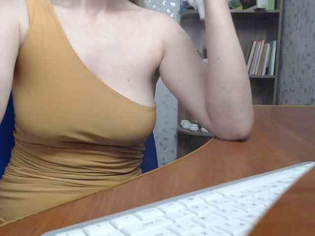 VasilisaGold webcam