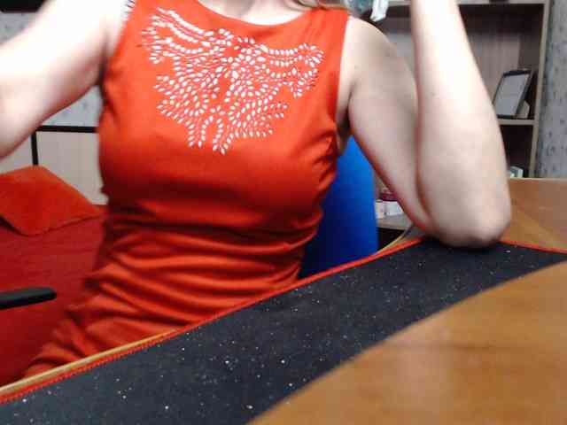 VasilisaGold webcam