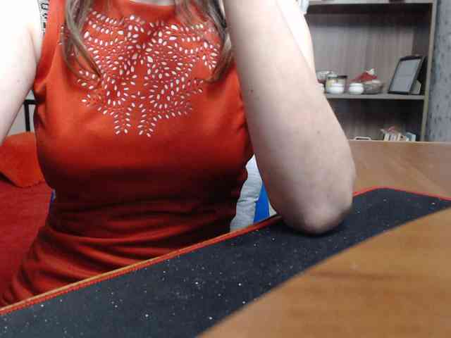 VasilisaGold webcam