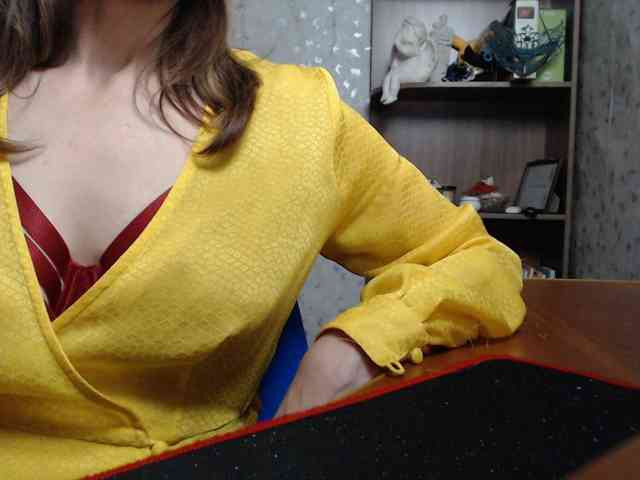 VasilisaGold webcam