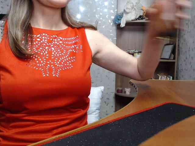 VasilisaGold webcam