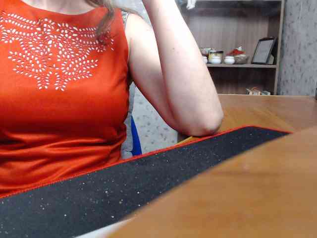VasilisaGold webcam