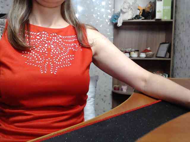 VasilisaGold webcam