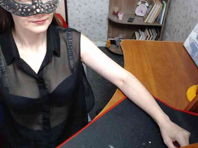 VasilisaGold webcam