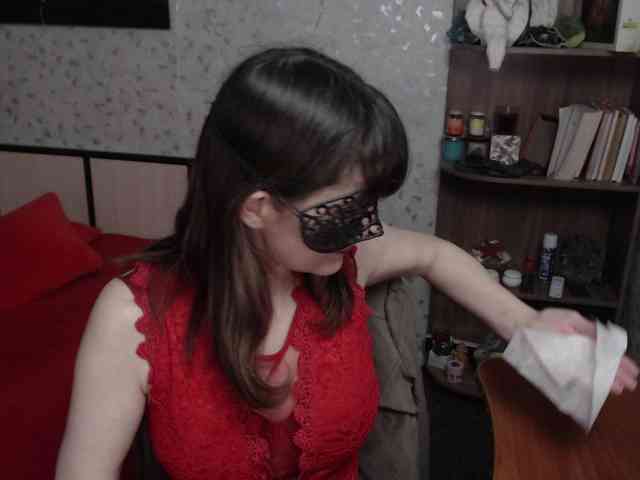 VasilisaGold webcam