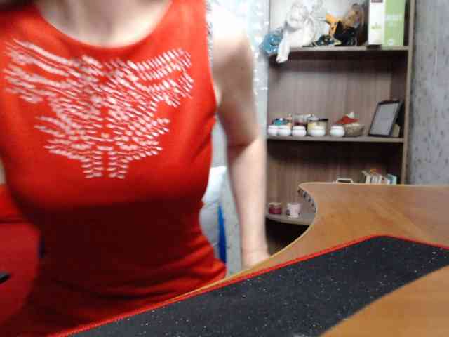 VasilisaGold webcam