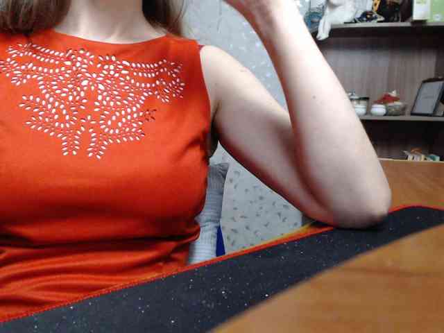 VasilisaGold webcam