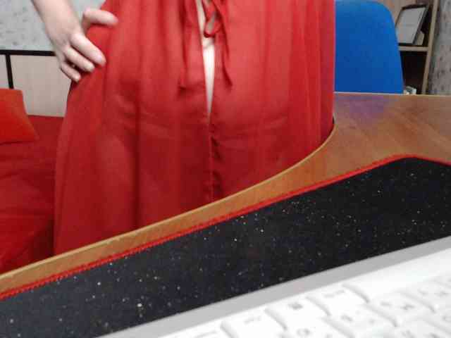 VasilisaGold webcam