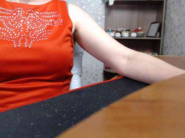VasilisaGold webcam
