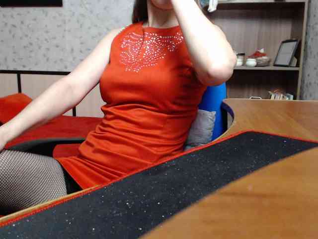 VasilisaGold webcam