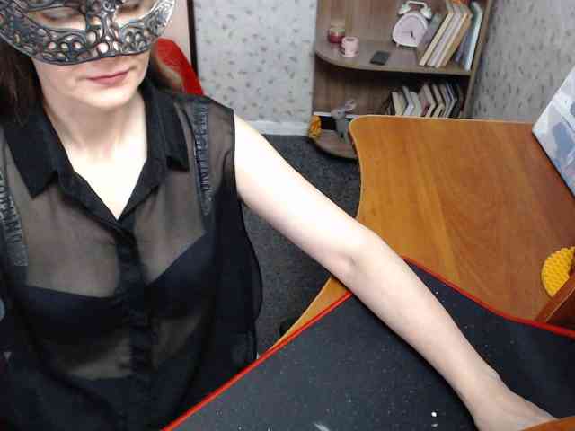 VasilisaGold webcam