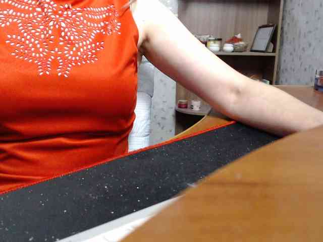 VasilisaGold webcam