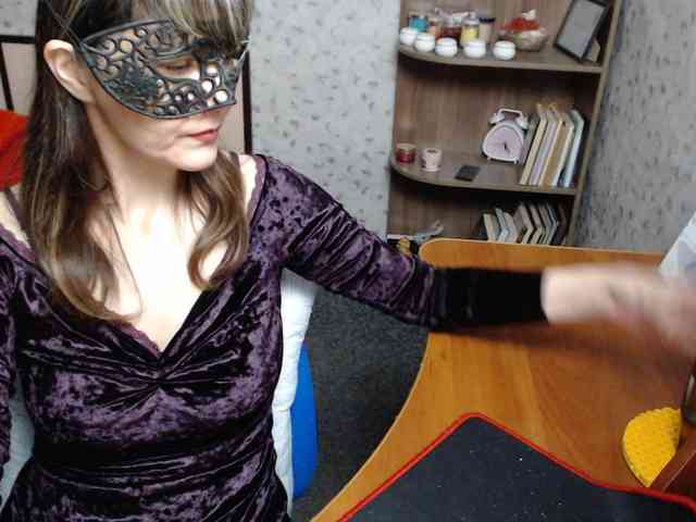 VasilisaGold webcam