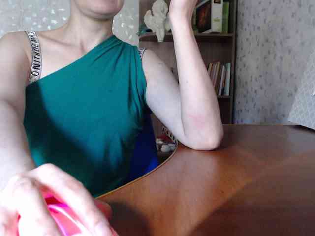 VasilisaGold webcam