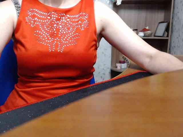 VasilisaGold webcam