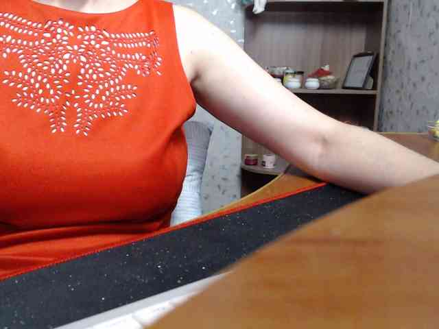 VasilisaGold webcam