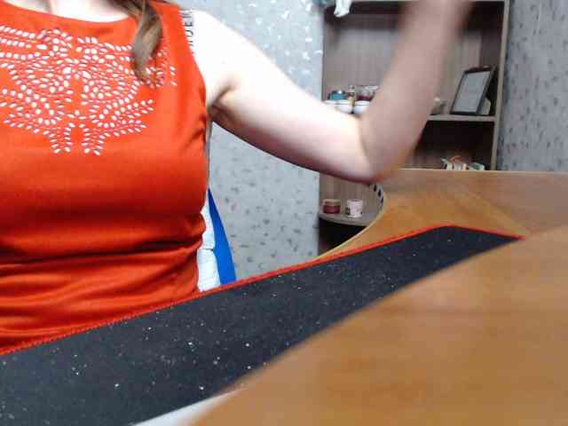 VasilisaGold webcam