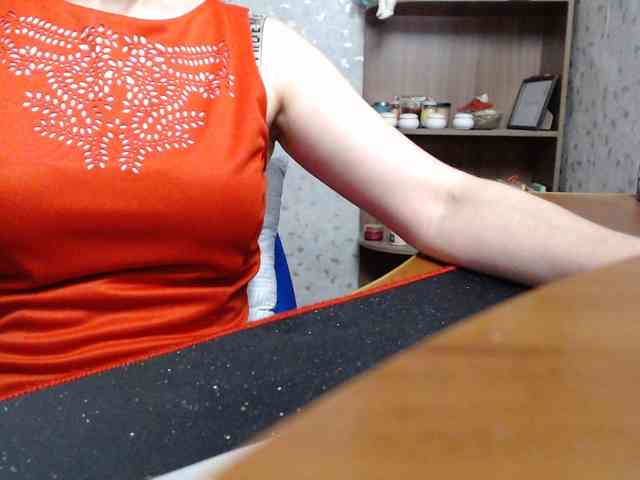 VasilisaGold webcam