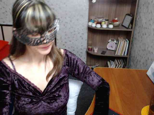 VasilisaGold webcam