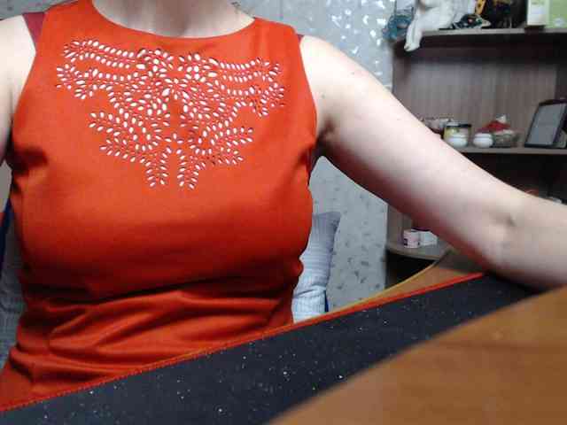 VasilisaGold webcam