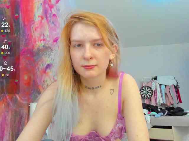 rosamariposa webcam