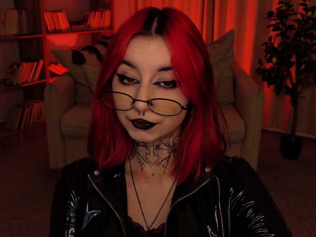 стрип от MistressMarcelline