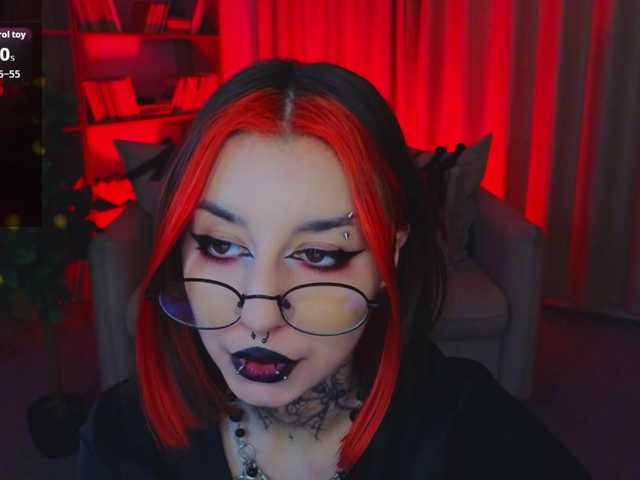 стрип от MistressMarcelline