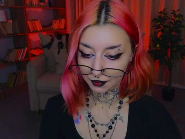 Guru MistressMarcelline