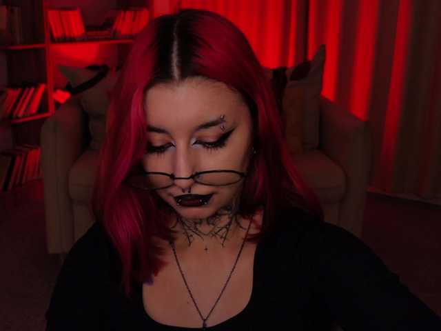в попе у MistressMarcelline