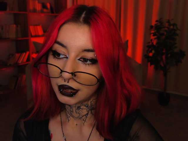 стрип от MistressMarcelline