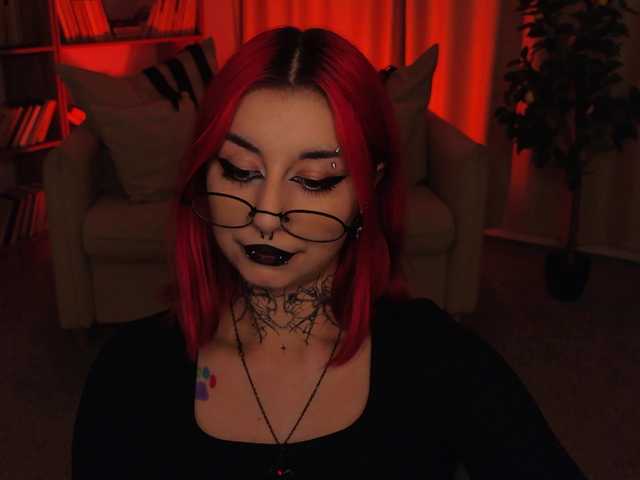 стрип от MistressMarcelline