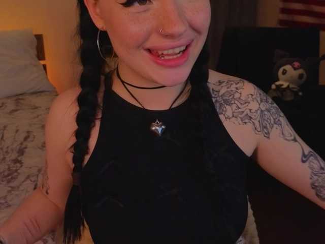  LisaAndDenis chat room