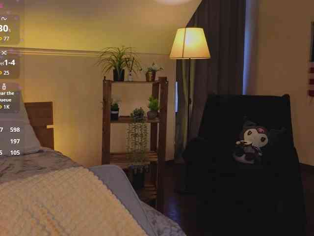 LisaaLiss webcam